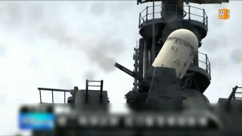 美國擬對台售武　中方批評美國屢教不改