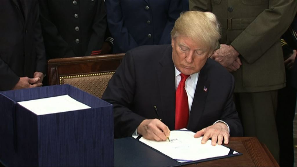 特朗普指國防授權法涉台條款或侵犯總統職權