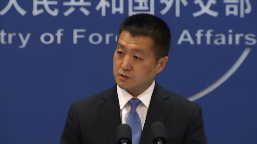 美國擬對台售武　中方提出嚴正交涉