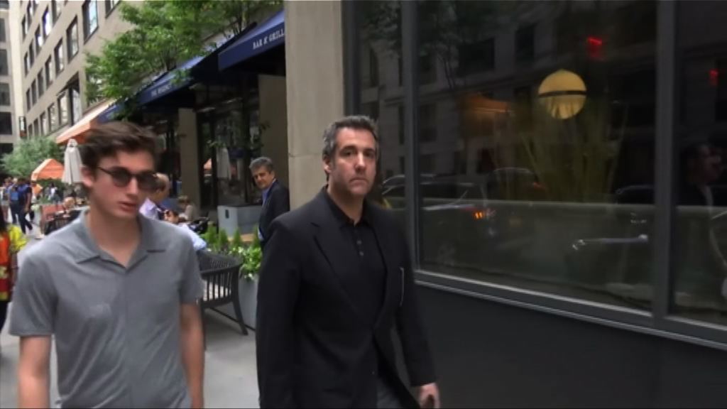 特朗普討論向女模付掩口費遭錄音