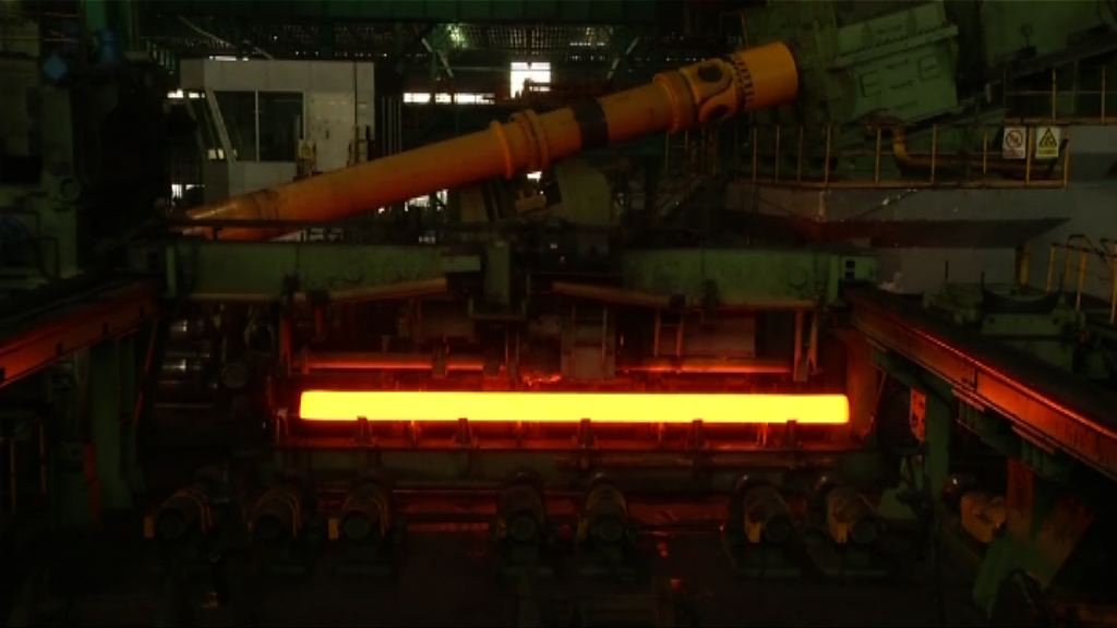 美延遲歐盟及盟友進口鋼鋁產品豁免關稅限期