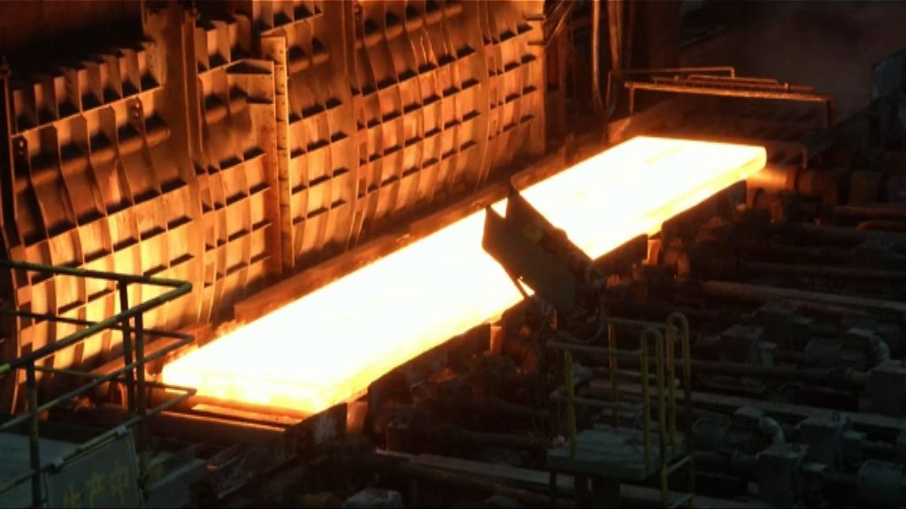 特朗普料最快當地周四簽署關稅命令