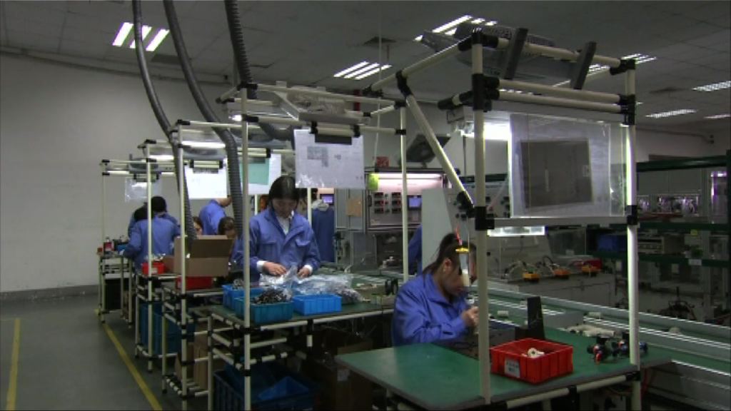 傳特朗普下周宣布對中國貨品徵稅