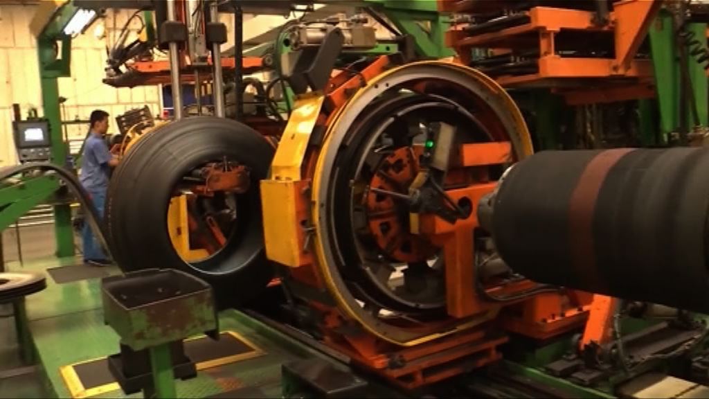 中國外交部指中國將反擊美方措施