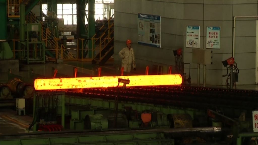 特朗普選擇了最強硬措施徵收鋼鋁關稅