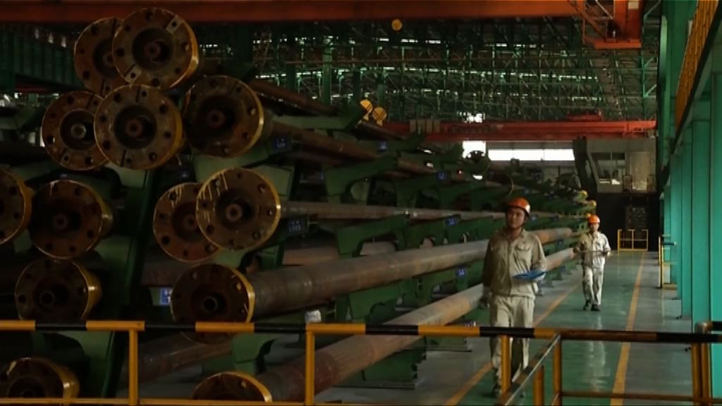 美國向歐盟等進口鋼鋁徵收關稅