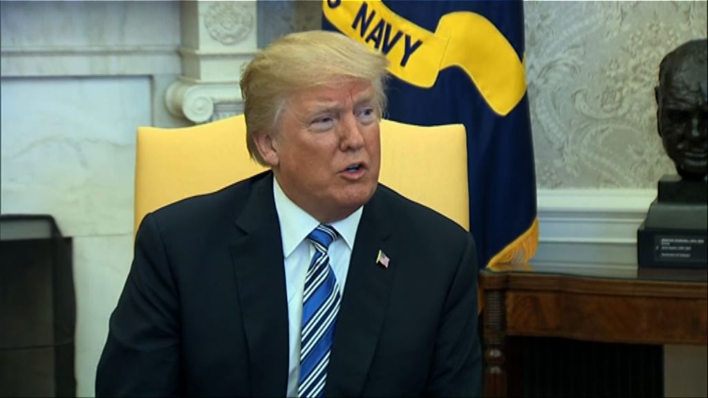 特朗普重申不會撤回鋁鋼徵稅決定