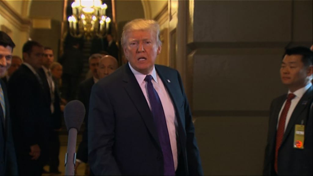 【眾議院通過稅改】特朗普：為歷史性減稅邁出一大步