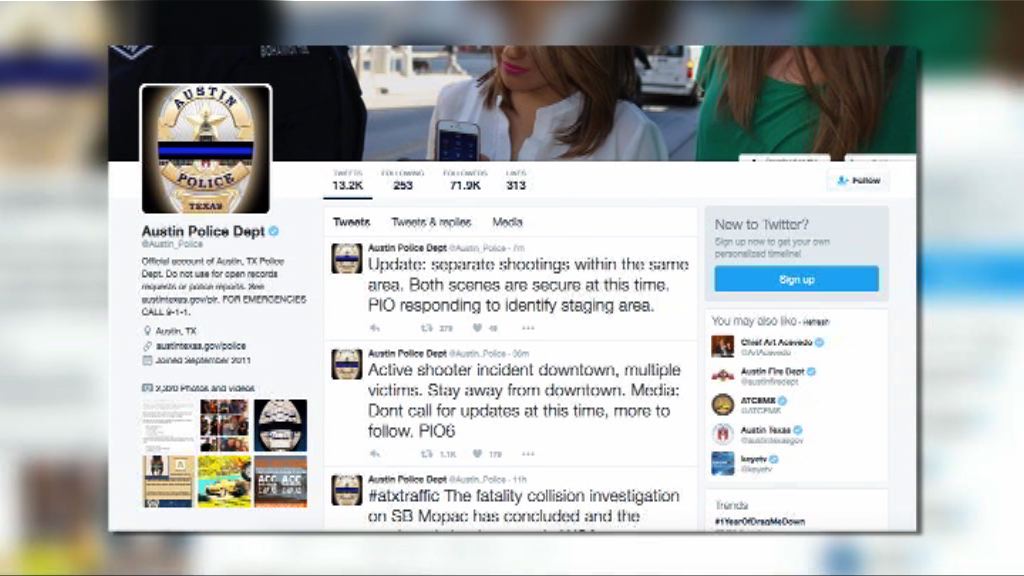 美國得州奧斯汀槍擊案最少一死