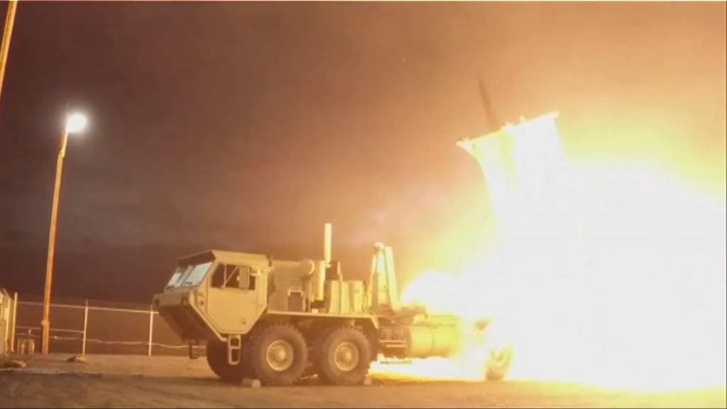 美軍再次成功測試薩德系統攔截中程導彈