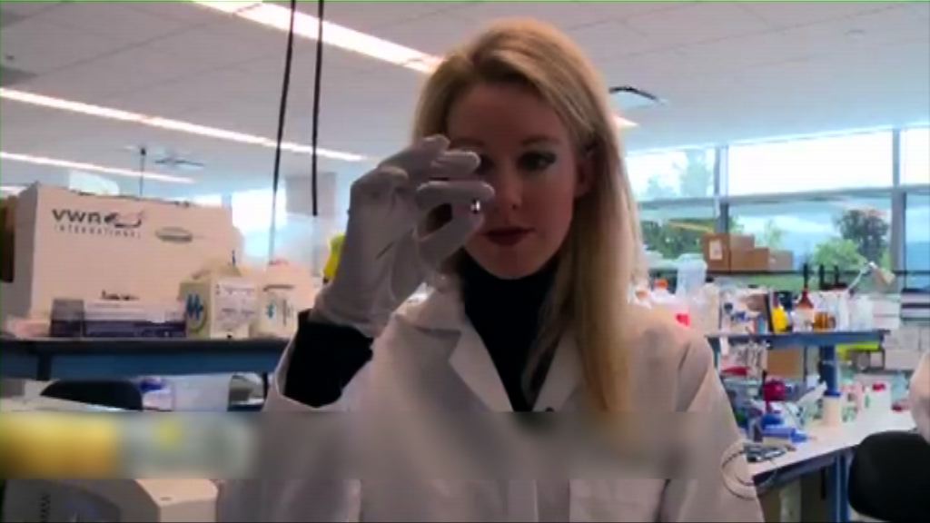 數滴血檢測多項指標技術被揭造假