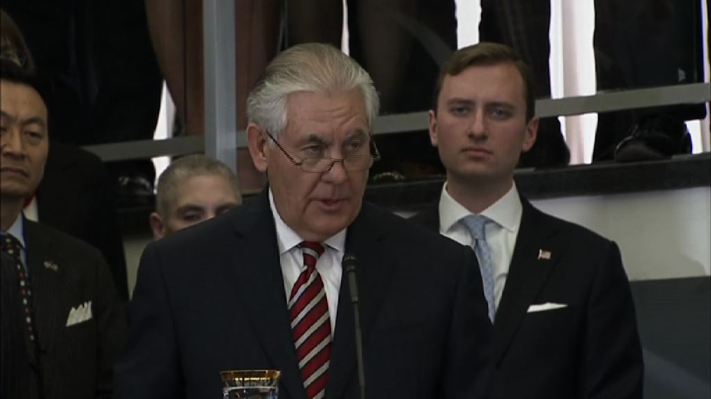 美媒指國務卿蒂勒森將遭撤換