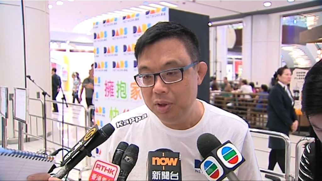 涂謹申：本港拒移交逃犯身處內地