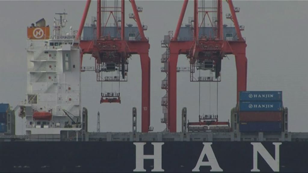 報道指特朗普擬簽貿易調查行政命令