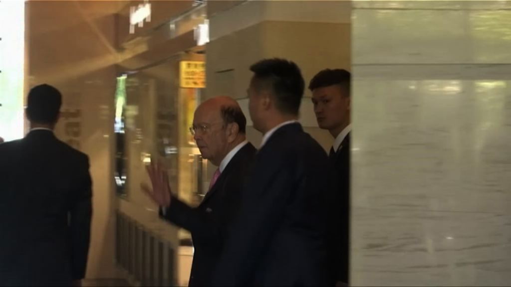 羅斯與劉鶴共晉晚餐　將展開第三輪貿易談判