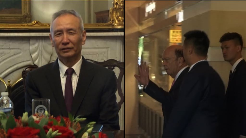 羅斯劉鶴周日將展開第三輪貿易談判