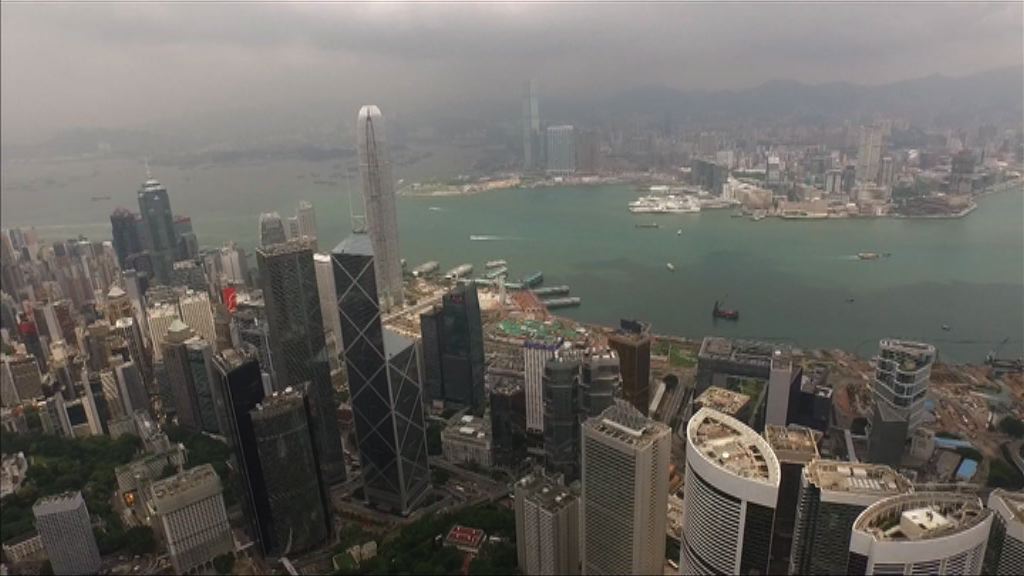 美國販運人口報告香港被降級