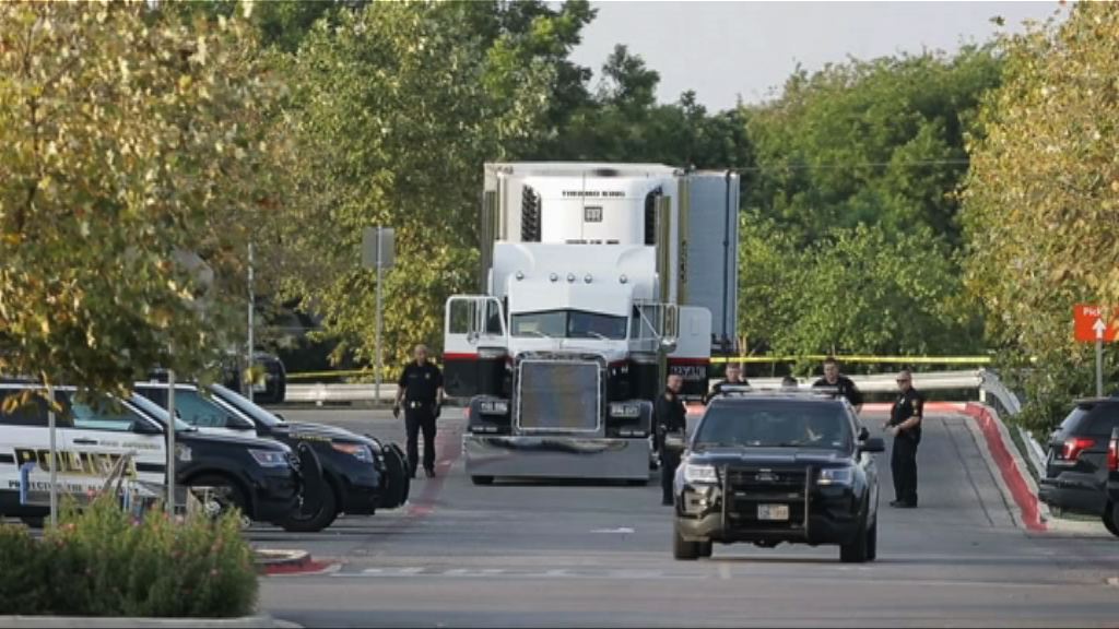 美得州貨櫃車疑偷運人蛇多人死亡