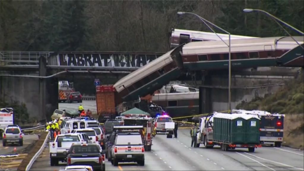 美國新火車路段啟用首日出軌至少3死