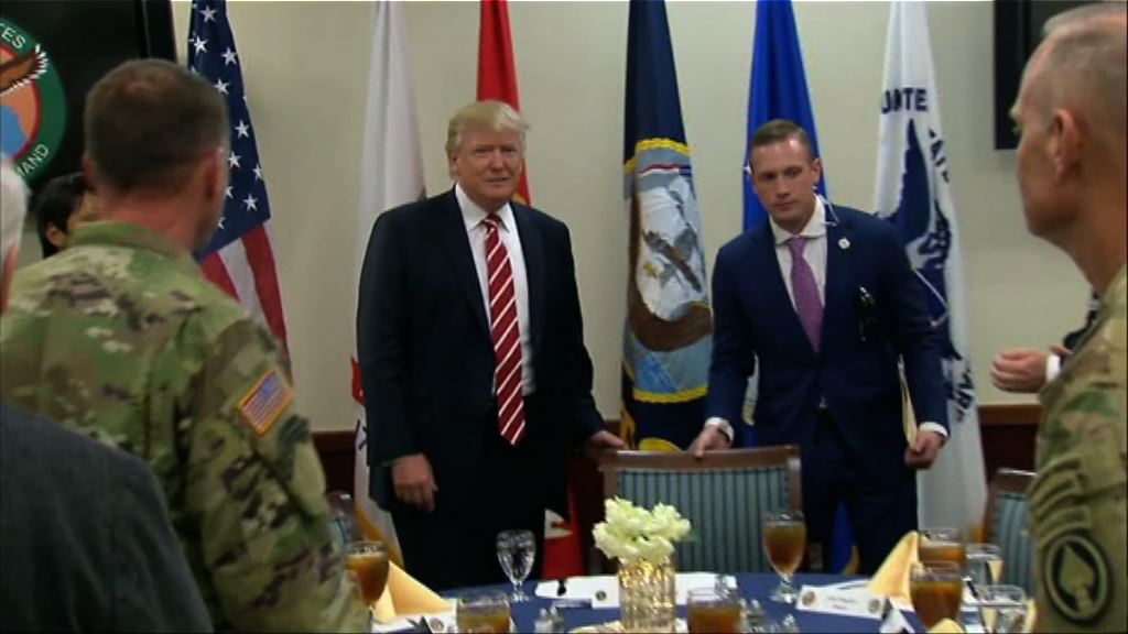 國防部對特朗普禁跨性別人士服役感驚訝