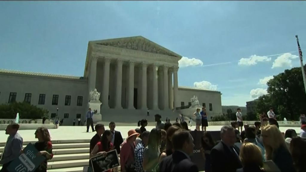 美國最高法院准有限度執行入境禁令