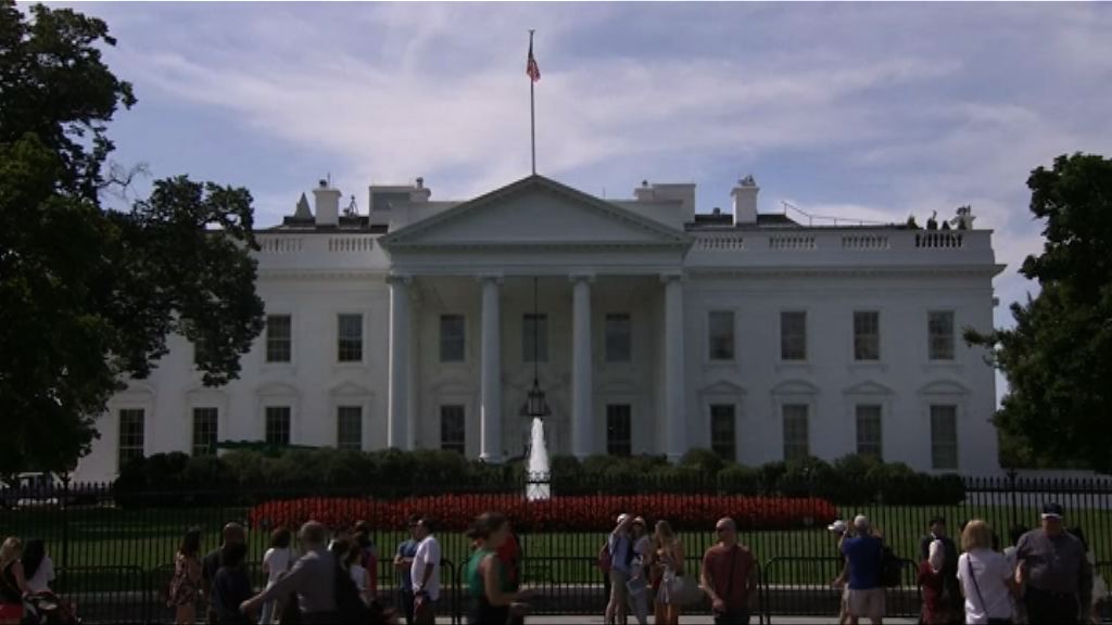 華府增發短債以填補不斷擴大的財赤