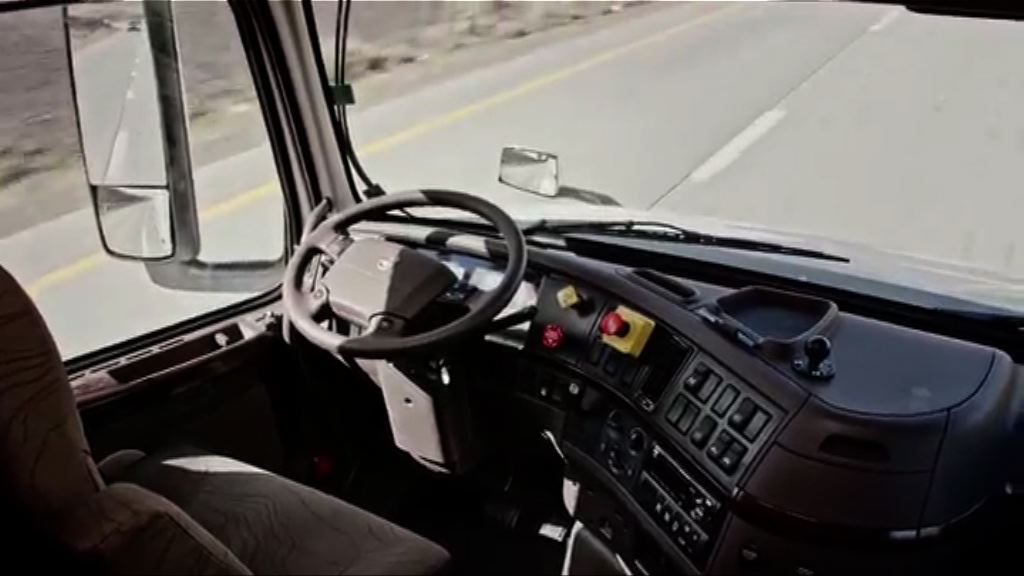 美國公司研發自動駕駛貨車