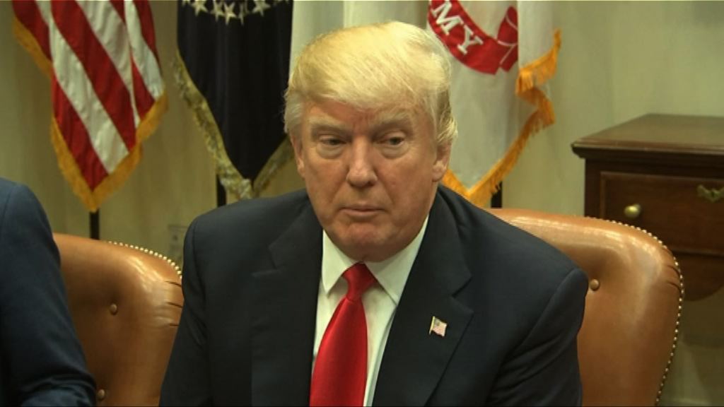 特朗普簽行政命令查逆差原因