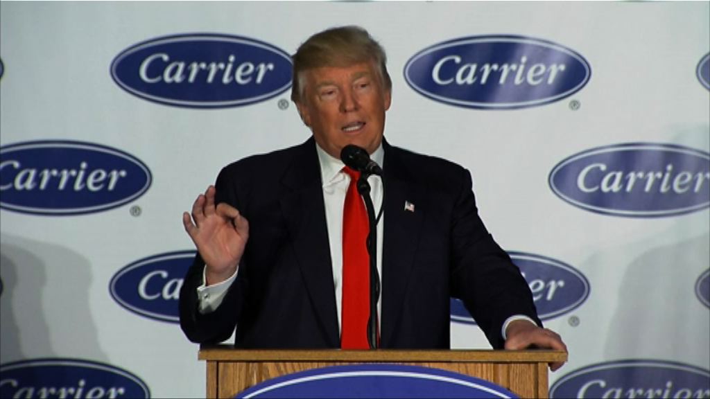 特朗普稱下周公布大部分內閣人選