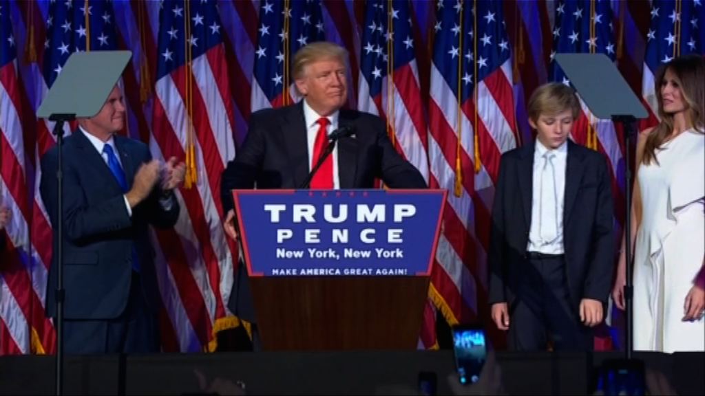 特朗普團隊就內閣任命出現分歧