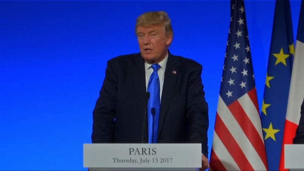 特朗普團隊尋求打擊米勒調查威信