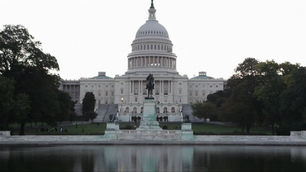 美參議院暫不傳召唐納德公開作證