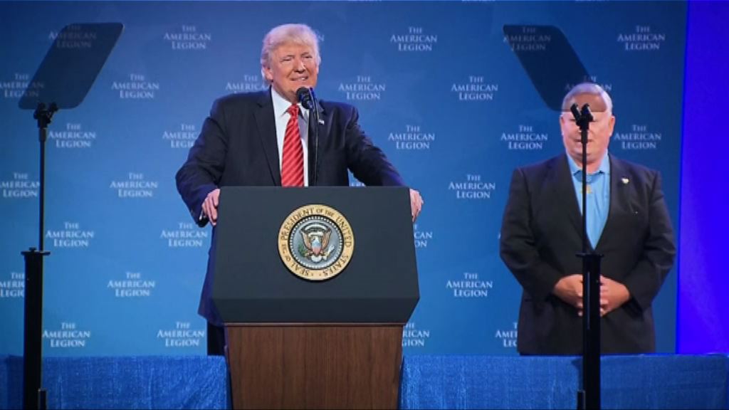 特朗普一改語調呼籲美國人團結