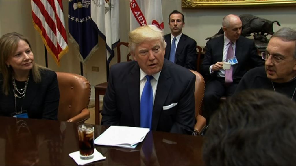 特朗普簽行政命令批准兩輸油管項目