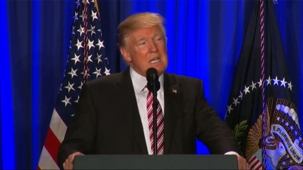 特朗普稱墨西哥需公平對待美國