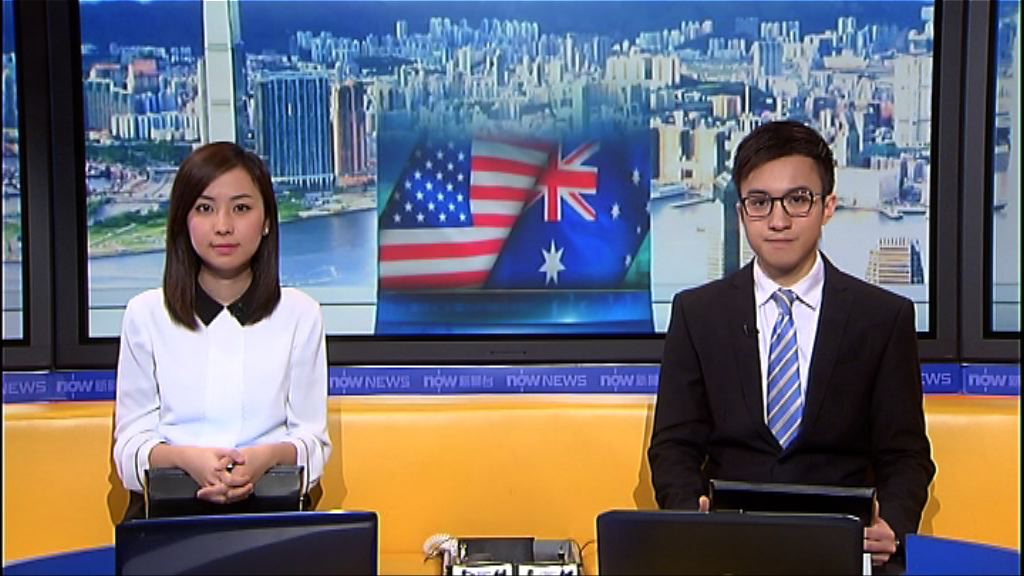 特朗普批評接收難民協議愚蠢