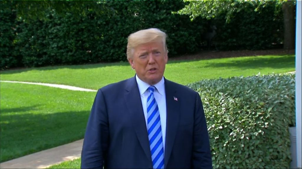 美朝峰會如期6月12日新加坡舉行