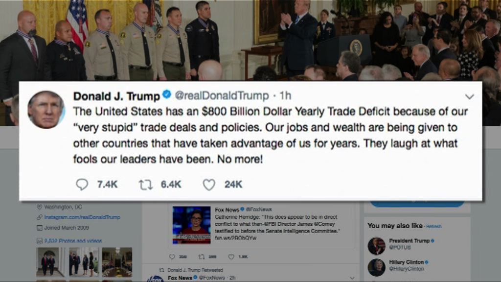 特朗普稱或對歐洲汽車徵稅報復