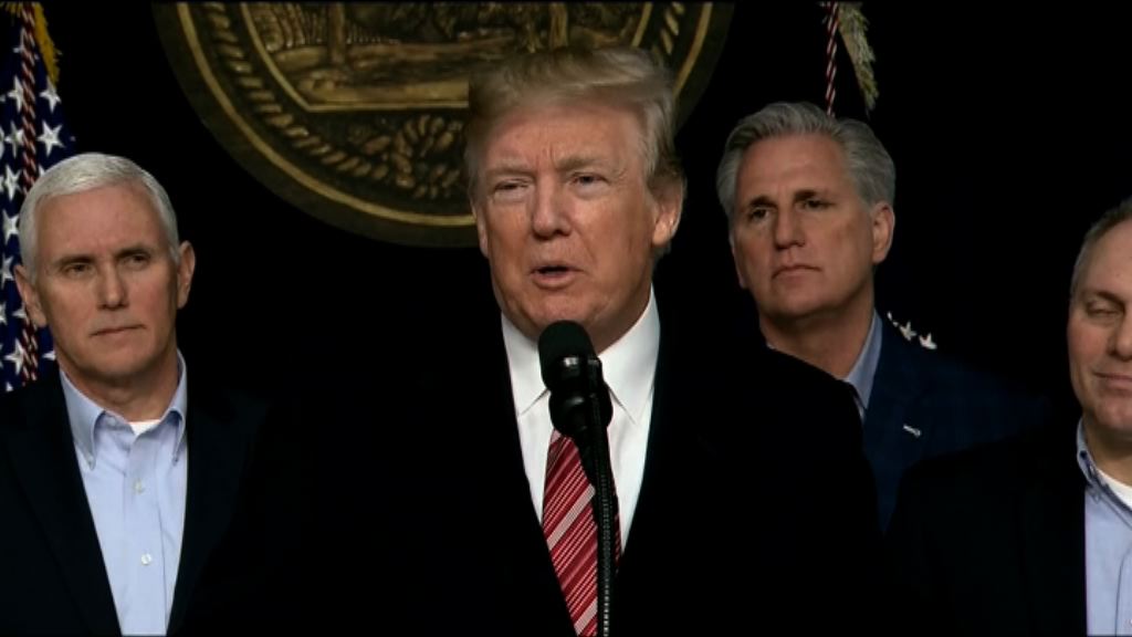 特朗普轟沃爾夫是騙子　讚自己是天才