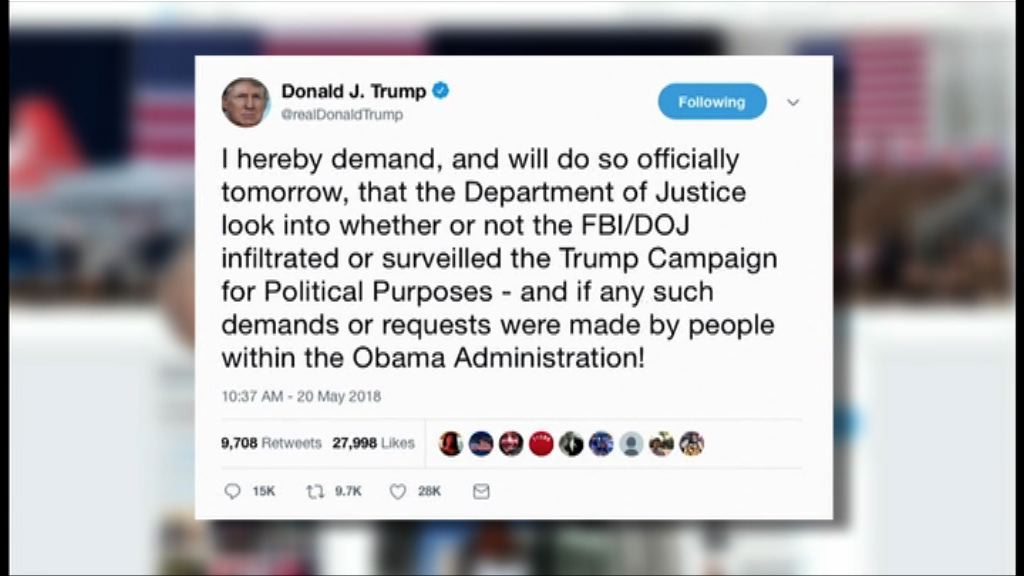 特朗普要求調查是否有間諜滲入其競選團隊