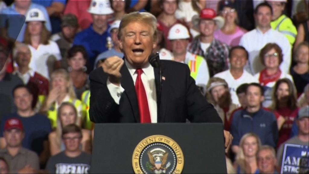 特朗普稱將再對華徵160億美元關稅