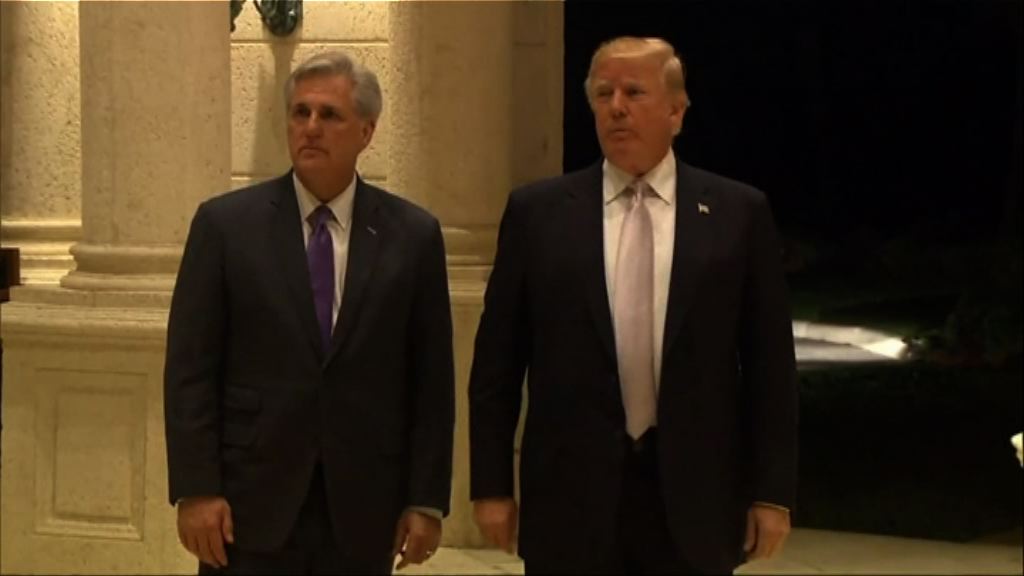 特朗普侮辱海地等國風波未平息