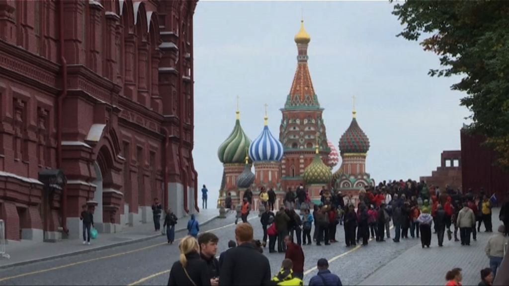 美國就涉干預大選加強對俄制裁