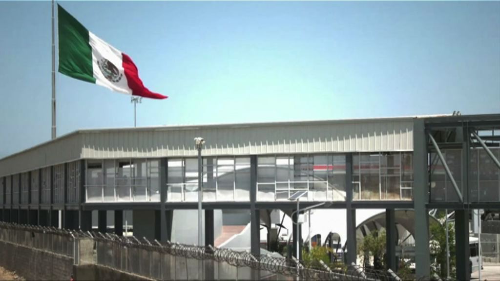 特朗普重申邊境圍牆費用由墨西哥支付