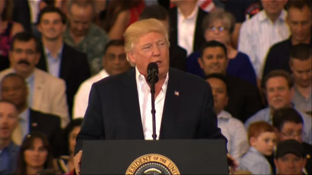 特朗普辦大型集會與支持者見面