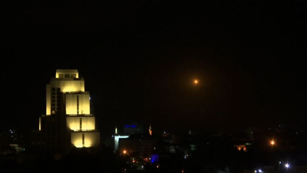 美英法向敘利亞發動攻擊