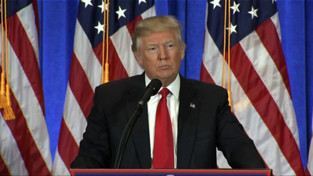 特朗普不出席白宮記者協會晚宴