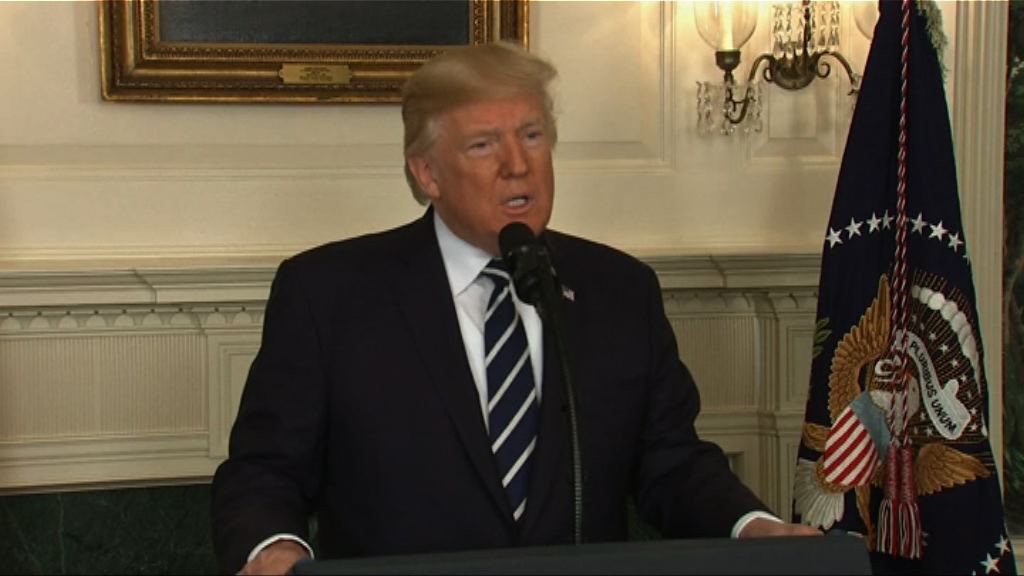 美國所有政府建築物為槍擊案下半旗致哀