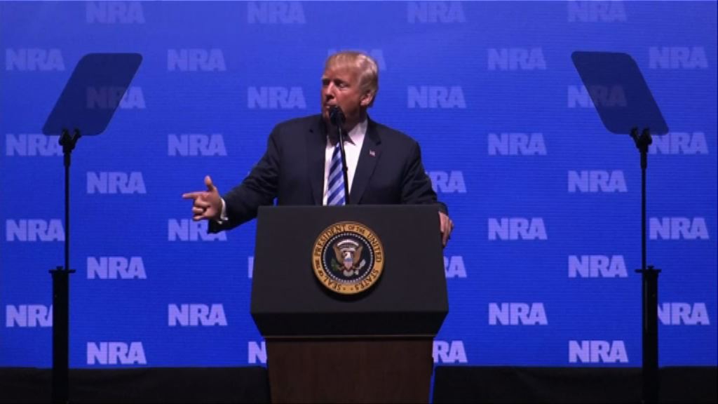 特朗普：若民眾有槍自衛將改寫巴黎恐襲歷史