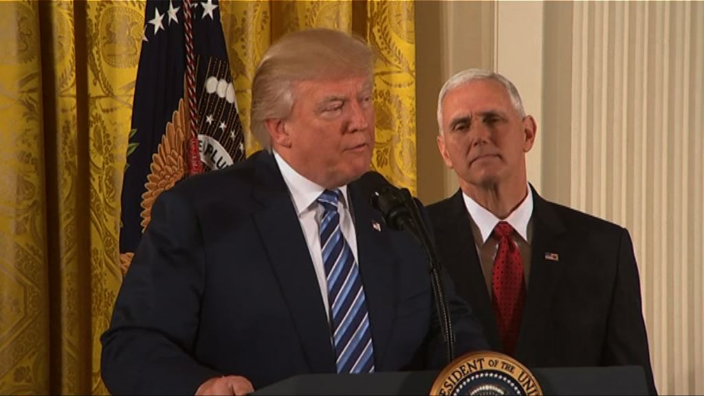 特朗普2005年交稅3800萬